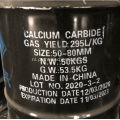 50-80mm calciumcarbide zwaar cijfer